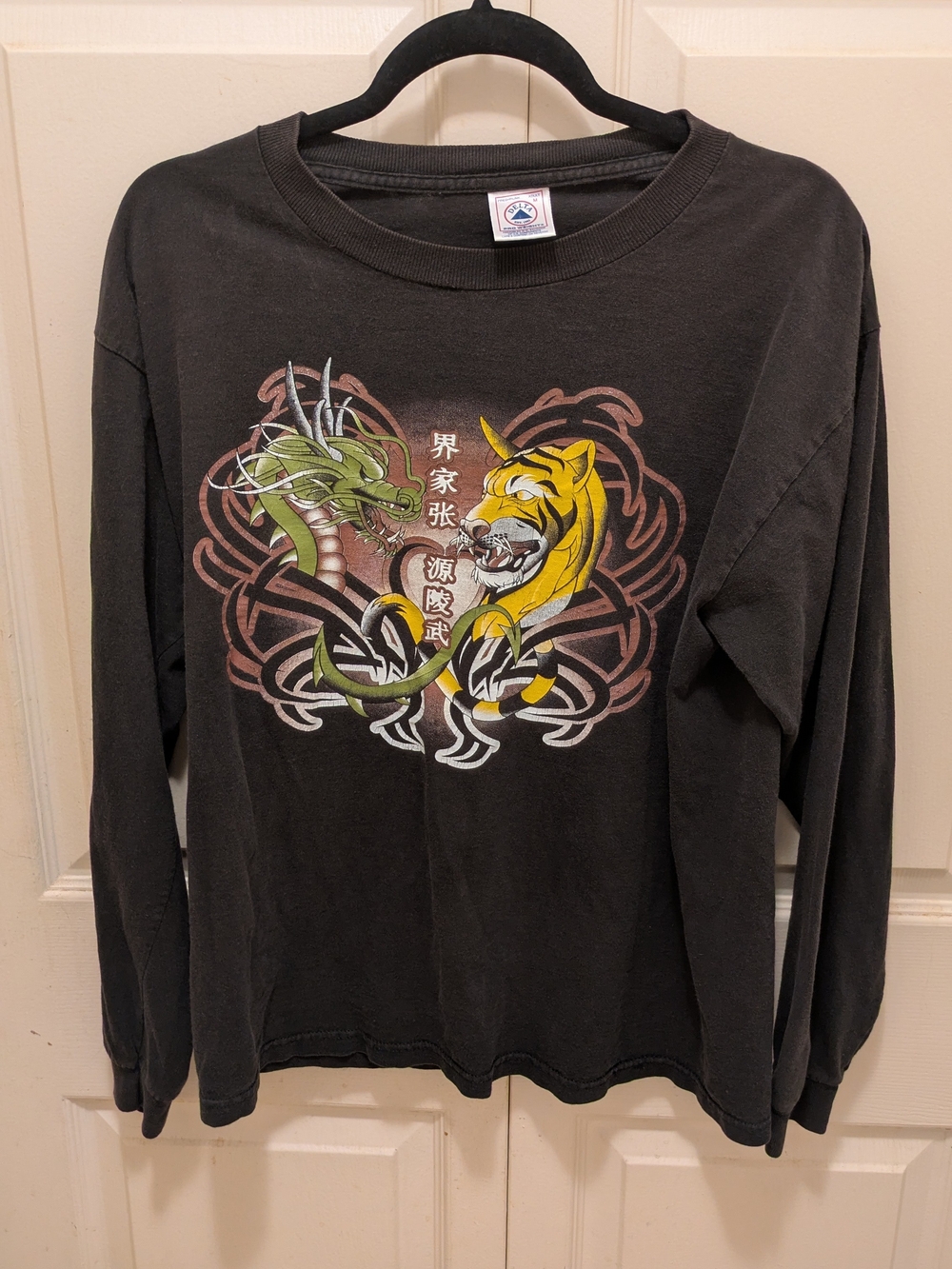 Vintage Black Graphic Dragon & Tiger Long Sleeve Tee - Adult